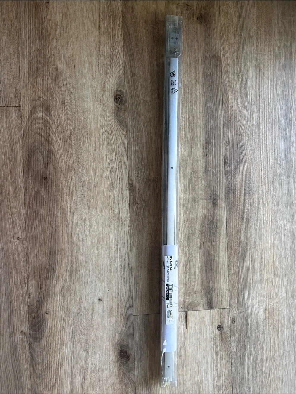 IKEA KVARTAL Top and Bottom Rail 23 5/8” Aluminum Color 300.793.70 NEW